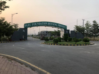 5 Marla Plot in Atomic Energy Society Lahore