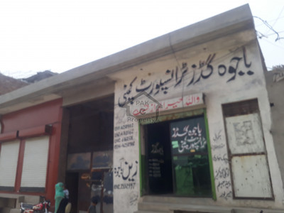 Warehouse for sale..