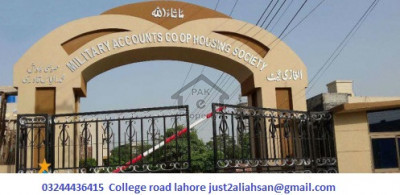 Zaheer villas 4 Marla Plot most beautiful Society near college road town ship