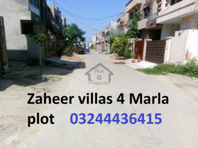 Plot for sale