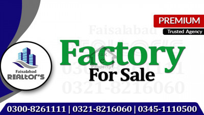 Factory For Sale