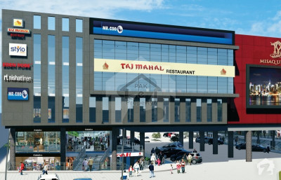 Commercial Shop file for sale at Misaq ul mall emporium (extension), Food court