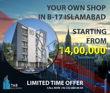 Shop for Sale