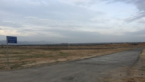 Plot Is Available For Sale In E-11/3