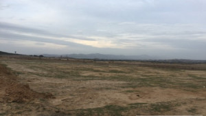 Plot Is Available For Sale In E-11/3