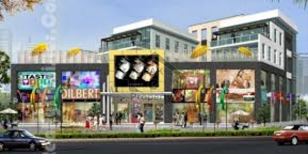 Furnished Office For Rent At D-Ground