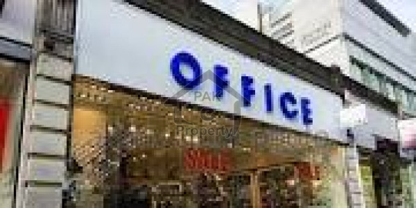 Ideal Office For Rent