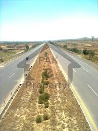 Residential Plot Is Available For Sale