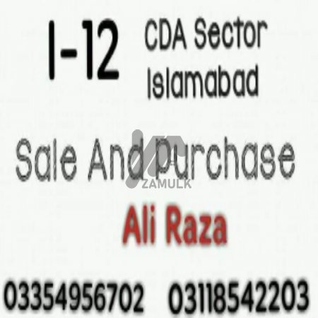 i-12/3 50ft road 5marla Plot available for Sale