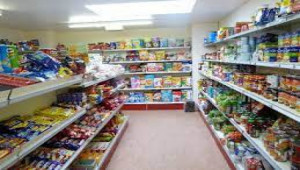 3 Marla Shop For Sale In Abbottabad City