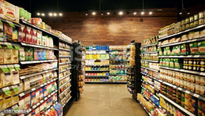 1.6 Marla Shop For Sale In SQ 99 Mall