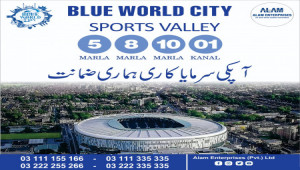 Sports Valley 5 Marla Plot for sale