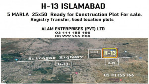 H-13 Islamabad 5 Marla Plot for sale