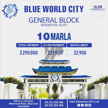 Blue World City General Block 5, 8, 10 Marla Plots for sale