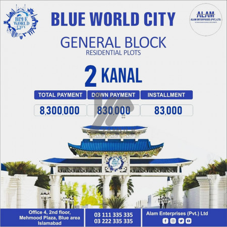 Blue World City General Block 5, 8, 10 Marla Plots for sale