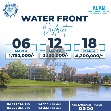 Waterfront District by Blue World city