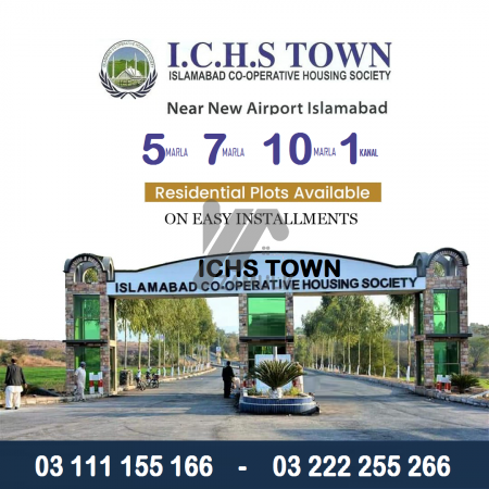 ICHS TOWN 4 marla commercial plot for sale