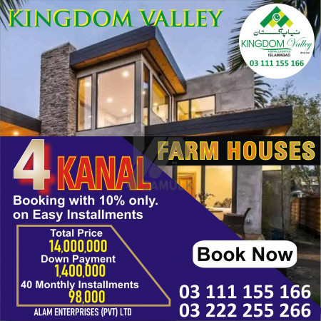 Kingdom Valley 2 Kanal Farm House for sale