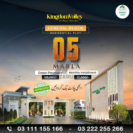 Kingdom valley 10 Marla Plot for sale, General Block