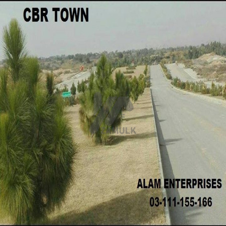 CBR Town 5 Marla plot for sale. all dues clear possession plot