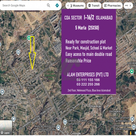 5 Marla Plot for Sale I-16/2 ISLAMABAD CDA SECTOR