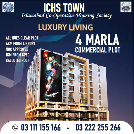 ICHS TOWN 4 Marla Commercial Plot for sale