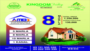 6 Marla Residential Plot for Sale in Kingdom Valley, Rawalpindi