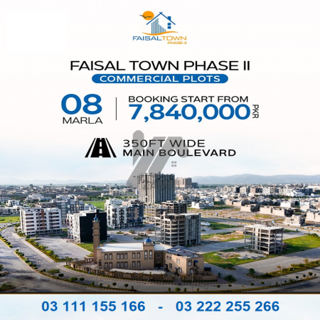 8 Marla Commercial Plot for Sale in Faisal Town Phase 2, Islamabad
