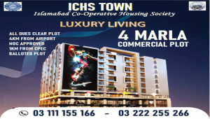 4 marla commercial plot for sale. ICHS TOWN