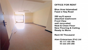office for rent in islamabad